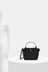 Tory Burch Кожена чанта Tory Burch Romy Tote (164866.001)