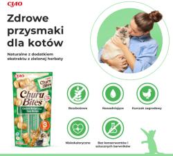 Inaba Foods Churu Bites Tuna with chicken - cat treats - 3x10 g