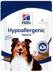 Hill's HypoAllergenic Dog's Treats - 220 g