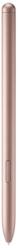 Samsung EJ-PT870BA Tab S7/S7+ S Pen bronz