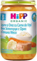 Hipp Meniu Hipp legume fine si orez cu carne de vitel de la 8 luni 220 g (RO6413)