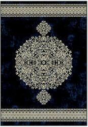 Conceptum Hypnose Carpet (160 x 230) Multicolor HM-CRP25-47