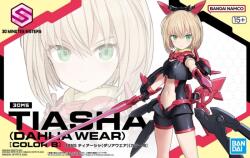  30ms Tiasha (dahlia Wear) [color B] Figurina