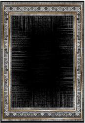 Conceptum Hypnose Carpet (100 x 180) Multicolor HM-CRP25-28
