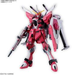  Hgce 1/144 Infinite Justice Gundam Type Ii - elektroshock - 205,80 RON Figurina