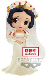  Bp Q Posket - Disney - Dsgc Vol. 2 - Snow White Figurina