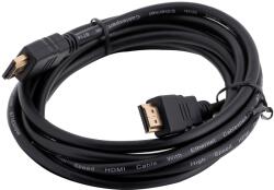 Gembird 7.5m HDMI M/M HDMI cable HDMI Type A (Standard) Black