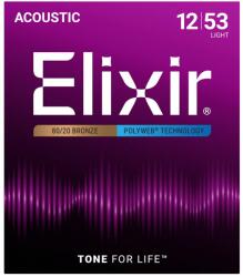  Elixir 11050 Light (12-53) PW - acoustic guitar strings