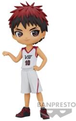  Bp Q Posket - Kuroko's Basket - Taiga Kagami Figurina