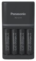 Panasonic K-KJ55HCD40E battery charger Household battery AC Incarcator baterii