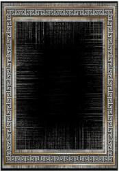 Conceptum Hypnose Carpet (120 x 180) Multicolor HM-CRP25-28