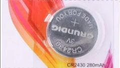 Grundig CR2430 280mAH 3V lítium gombelem (33538983) (33538983)
