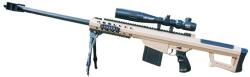 Sunny Blaster Barret, pușcă cu lunetă cu bile de gel de apă cu accesorii, camuflaj de nisip (WH13-1)
