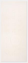 MM6 Maison Margiela Prosop de plajă din bumbac PPY2-AKU066_01X (MYP000150) Prosop