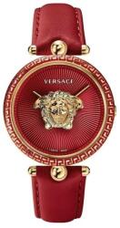Versace Vco12/0017 Ceas