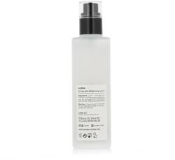 COSRX OIL-FREE Ultra Moisturizing Lotion 100 ml