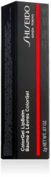 Shiseido ColorGel LipBalm 2 g nuanță 110 Juniper