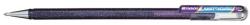 Pentel K110 Metallic kupakos lila rollertoll (P-K110-DV) - officedepot