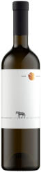  Cháteau Rúbaň Noria 2021 0, 75l 13%