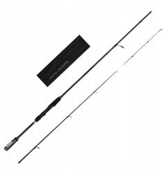  Horog Daiwa Crossfire Jigger 2.40M 8-35G (266367310)