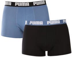PUMA Пакет от два - мъжки боксерки Puma многоцветни Puma | Cheren Sin Mnogotsveten | МЪЖЕ | M - zoot - 57,21 лв