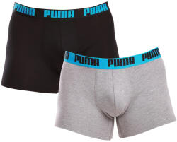 PUMA Пакет от два - мъжки боксерки Puma многоцветни Puma | Cheren Siv Mnogotsveten | МЪЖЕ | M - zoot - 65,66 лв