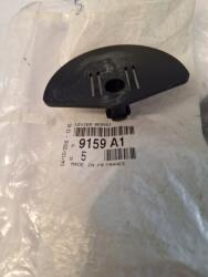 Peugeot Kilincskar Peugeot 206 607 Oe 9159A1