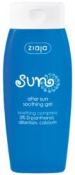 Ziaja Sun Gel calmant dupa plaja, 200ml