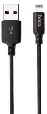 hoco. X14 adatkábel (USB - lightning, gyorstöltő, cipőfűző, 100cm) FEKETE (92506)