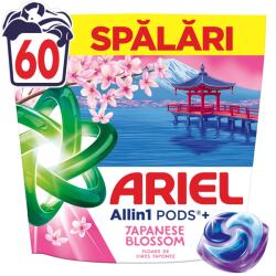 Ariel Allin1 PODS kapszulás mosószer, limitált kiadás, japán cseresznyevirág illattal, 60 mosás