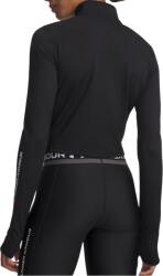Under Armour Tech Branded 1/2 Zip - 11teamsports - 83,12 лв