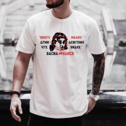  Тениска Васил Илиев0762 sale - , размер 4xl