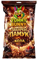 Yummy Bunny Захарен памук с вкус на кола 60г