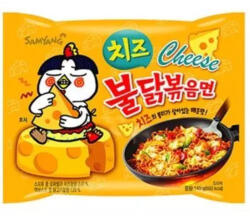 Samyang Buldak csípős csirkés sajtos 140g