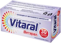 Jelfa Vitaral, 30 tablete, Jelfa