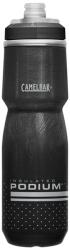 CamelBak Podium Chill kulacs 710 ml - Black (2593272)
