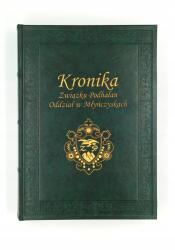  Krónika A4-es méretben, tetszőleges arany nyomattal (0000000009)