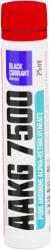 Nutrend AAKG 7500 - 25ml (1664)