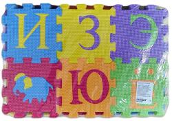 Raya Toys Covoraș puzzle pentru copii Raya Toys - Alfabet, 15.5 x 15.5 cm, 36 piese (502124307)