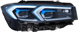 HELLA Far HELLA 1EX 016 808-721 (1EX 016 808-721) - automobilus