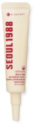 K-SECRET SEOUL 1988 Advanced Shot : Retinal Liposome 12% + Black Rice, 15 ml