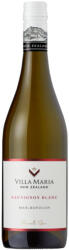 VILLA MARIA Sauvignon Blanc bor 2025 (0, 75l) - italpark
