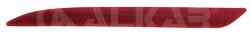 ALKAR Reflector ALKAR 2201714 (2201714)