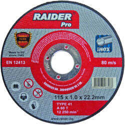 Raider Диск за метал 115х3х22.2mm RDP (0160123)