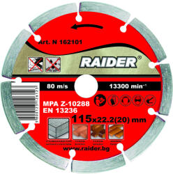 Raider Диск диамантен DRY 115x22.2mm RAIDER RD-DD01 (0162101)