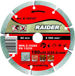 Raider Диск диамантен DRY 180x22.2mm RAIDER RD-DD03 (0162107)