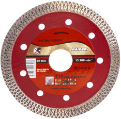 Raider Диск диамантен TURBO тънък 115x22.2mm RAIDER RD-DD21 (0162201)