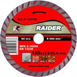 Raider Диск диамантен Turbo 180x22.2mm RAIDER RD-DD07 (0162108)