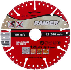 Raider Диск диамантен 125x22.2mm Universal RAIDER RD-DD24 (0162203)