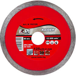 Raider Диск диамантен WET 300x25.4mm RAIDER RD-DD17 (0162117)